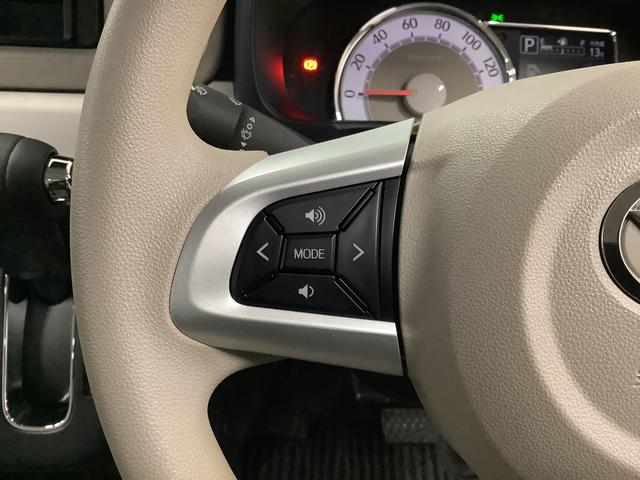 ミラトコットＧ　ＳＡIII　ＣＤ　前後コーナーセンサー　シートヒーター走行無制限１年保証　前後コーナーセンサー　前席シートヒーター　ＣＤオーディオ　オートマチックハイビーム　ＬＥＤヘッドライト　アイドリングストップ　プッシュスタート　横滑り防止装置　オートライト（兵庫県）の中古車