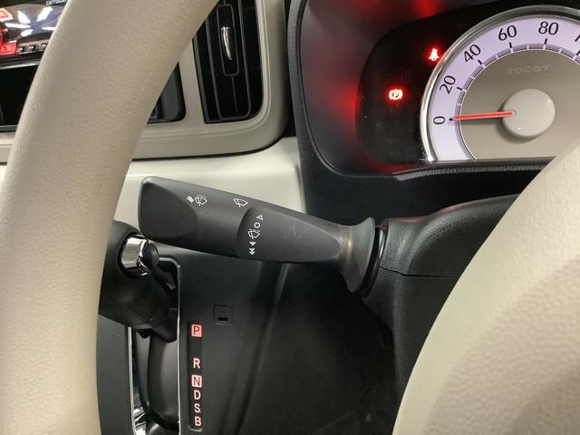 ミラトコットＧ　ＳＡIII　ＣＤ　前後コーナーセンサー　シートヒーター走行無制限１年保証　前後コーナーセンサー　前席シートヒーター　ＣＤオーディオ　オートマチックハイビーム　ＬＥＤヘッドライト　アイドリングストップ　プッシュスタート　横滑り防止装置　オートライト（兵庫県）の中古車