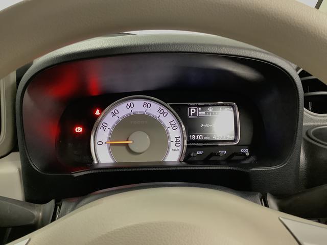 ミラトコットＧ　ＳＡIII　ＣＤ　前後コーナーセンサー　シートヒーター走行無制限１年保証　前後コーナーセンサー　前席シートヒーター　ＣＤオーディオ　オートマチックハイビーム　ＬＥＤヘッドライト　アイドリングストップ　プッシュスタート　横滑り防止装置　オートライト（兵庫県）の中古車