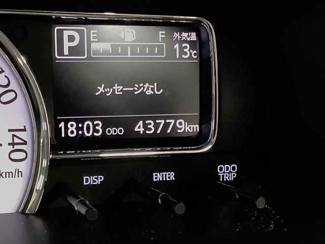 ミラトコットＧ　ＳＡIII　ＣＤ　前後コーナーセンサー　シートヒーター走行無制限１年保証　前後コーナーセンサー　前席シートヒーター　ＣＤオーディオ　オートマチックハイビーム　ＬＥＤヘッドライト　アイドリングストップ　プッシュスタート　横滑り防止装置　オートライト（兵庫県）の中古車