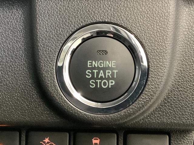 ムーヴカスタム　Ｘリミテッド　ＳＡIII　運転席シートヒーター走行無制限１年保証　運転席シートヒーター　オートマチックハイビーム　ＬＥＤヘッドライト　アイドリングストップ　横滑り防止装置　スマートキー　オートエアコン　ドアバイザー　１４インチ純正アルミホイール（兵庫県）の中古車