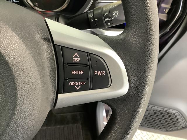 ムーヴカスタム　Ｘリミテッド　ＳＡIII　運転席シートヒーター走行無制限１年保証　運転席シートヒーター　オートマチックハイビーム　ＬＥＤヘッドライト　アイドリングストップ　横滑り防止装置　スマートキー　オートエアコン　ドアバイザー　１４インチ純正アルミホイール（兵庫県）の中古車