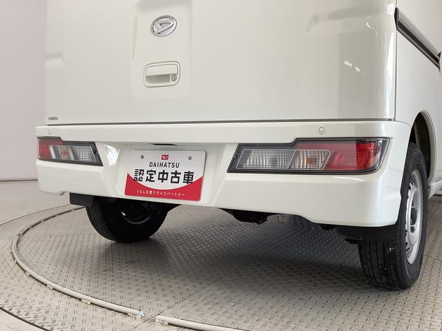 ハイゼットカーゴデラックスＳＡIII　４ＷＤ　ＡＴ　ＥＴＣ　コーナーセンサー走行無制限１年保証　リアコーナーセンサー　４ＷＤ　ＡＴ車　ＥＴＣ　オートマチックハイビーム　ＬＥＤヘッドライト　アイドリングストップ　キーレス　横滑り防止装置　ヘッドライトレベライザー　ラジオ（兵庫県）の中古車