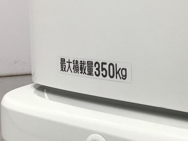 ハイゼットカーゴデラックスＳＡIII　４ＷＤ　ＡＴ　ＥＴＣ　コーナーセンサー走行無制限１年保証　リアコーナーセンサー　４ＷＤ　ＡＴ車　ＥＴＣ　オートマチックハイビーム　ＬＥＤヘッドライト　アイドリングストップ　キーレス　横滑り防止装置　ヘッドライトレベライザー　ラジオ（兵庫県）の中古車