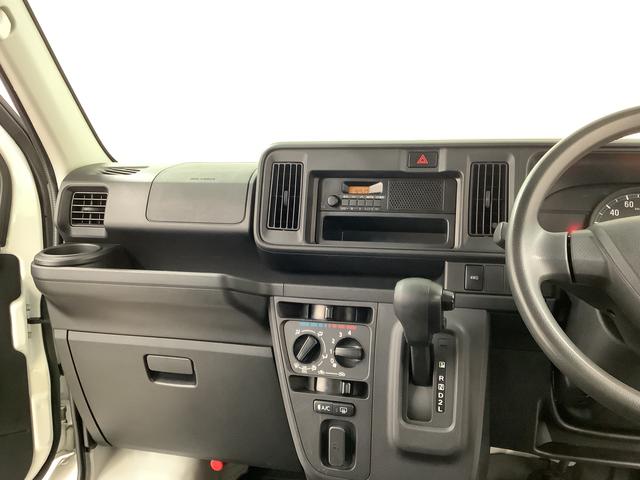 ハイゼットカーゴデラックスＳＡIII　４ＷＤ　ＡＴ　ＥＴＣ　コーナーセンサー走行無制限１年保証　リアコーナーセンサー　４ＷＤ　ＡＴ車　ＥＴＣ　オートマチックハイビーム　ＬＥＤヘッドライト　アイドリングストップ　キーレス　横滑り防止装置　ヘッドライトレベライザー　ラジオ（兵庫県）の中古車