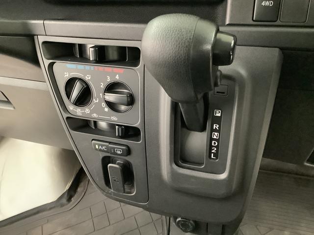 ハイゼットカーゴデラックスＳＡIII　４ＷＤ　ＡＴ　ＥＴＣ　コーナーセンサー走行無制限１年保証　リアコーナーセンサー　４ＷＤ　ＡＴ車　ＥＴＣ　オートマチックハイビーム　ＬＥＤヘッドライト　アイドリングストップ　キーレス　横滑り防止装置　ヘッドライトレベライザー　ラジオ（兵庫県）の中古車