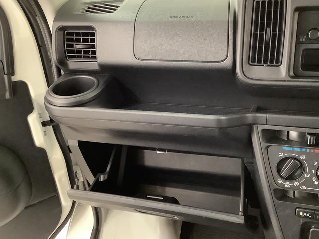 ハイゼットカーゴデラックスＳＡIII　４ＷＤ　ＡＴ　ＥＴＣ　コーナーセンサー走行無制限１年保証　リアコーナーセンサー　４ＷＤ　ＡＴ車　ＥＴＣ　オートマチックハイビーム　ＬＥＤヘッドライト　アイドリングストップ　キーレス　横滑り防止装置　ヘッドライトレベライザー　ラジオ（兵庫県）の中古車