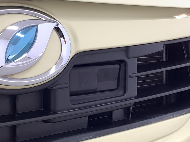 ミライースＬ　ＳＡ　ワンオーナー　ＣＤオーディオ　キーレスエントリー走行無制限１年保証　アイドリングストップ　ワンオーナー　ＣＤ　キーレス　横滑り防止装置　ドアバイザー　ヘッドライトレベライザー　アクセサリーソケット　マニュアルエアコン　１４インチアルミホイール（兵庫県）の中古車