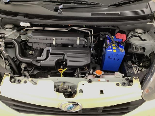 ミライースＬ　ＳＡ　ワンオーナー　ＣＤオーディオ　キーレスエントリー走行無制限１年保証　アイドリングストップ　ワンオーナー　ＣＤ　キーレス　横滑り防止装置　ドアバイザー　ヘッドライトレベライザー　アクセサリーソケット　マニュアルエアコン　１４インチアルミホイール（兵庫県）の中古車