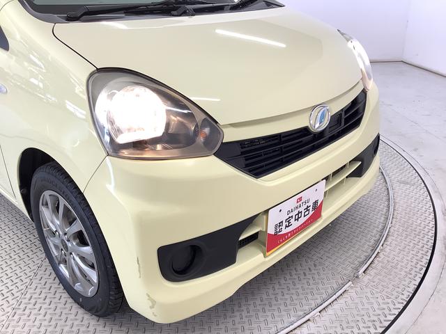 ミライースＬ　ＳＡ　ワンオーナー　ＣＤオーディオ　キーレスエントリー走行無制限１年保証　アイドリングストップ　ワンオーナー　ＣＤ　キーレス　横滑り防止装置　ドアバイザー　ヘッドライトレベライザー　アクセサリーソケット　マニュアルエアコン　１４インチアルミホイール（兵庫県）の中古車