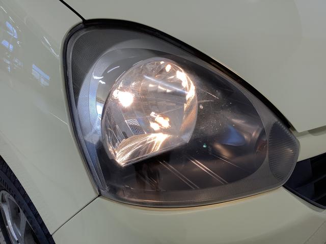 ミライースＬ　ＳＡ　ワンオーナー　ＣＤオーディオ　キーレスエントリー走行無制限１年保証　アイドリングストップ　ワンオーナー　ＣＤ　キーレス　横滑り防止装置　ドアバイザー　ヘッドライトレベライザー　アクセサリーソケット　マニュアルエアコン　１４インチアルミホイール（兵庫県）の中古車