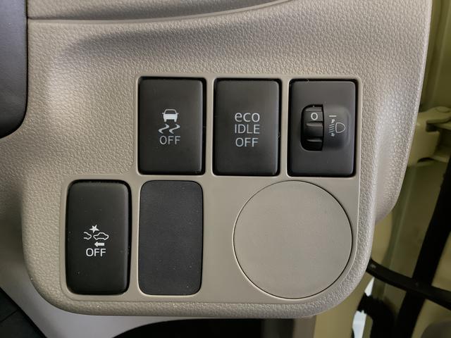 ミライースＬ　ＳＡ　ワンオーナー　ＣＤオーディオ　キーレスエントリー走行無制限１年保証　アイドリングストップ　ワンオーナー　ＣＤ　キーレス　横滑り防止装置　ドアバイザー　ヘッドライトレベライザー　アクセサリーソケット　マニュアルエアコン　１４インチアルミホイール（兵庫県）の中古車