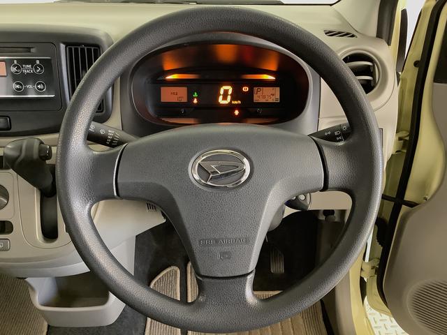 ミライースＬ　ＳＡ　ワンオーナー　ＣＤオーディオ　キーレスエントリー走行無制限１年保証　アイドリングストップ　ワンオーナー　ＣＤ　キーレス　横滑り防止装置　ドアバイザー　ヘッドライトレベライザー　アクセサリーソケット　マニュアルエアコン　１４インチアルミホイール（兵庫県）の中古車