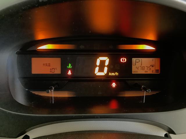 ミライースＬ　ＳＡ　ワンオーナー　ＣＤオーディオ　キーレスエントリー走行無制限１年保証　アイドリングストップ　ワンオーナー　ＣＤ　キーレス　横滑り防止装置　ドアバイザー　ヘッドライトレベライザー　アクセサリーソケット　マニュアルエアコン　１４インチアルミホイール（兵庫県）の中古車