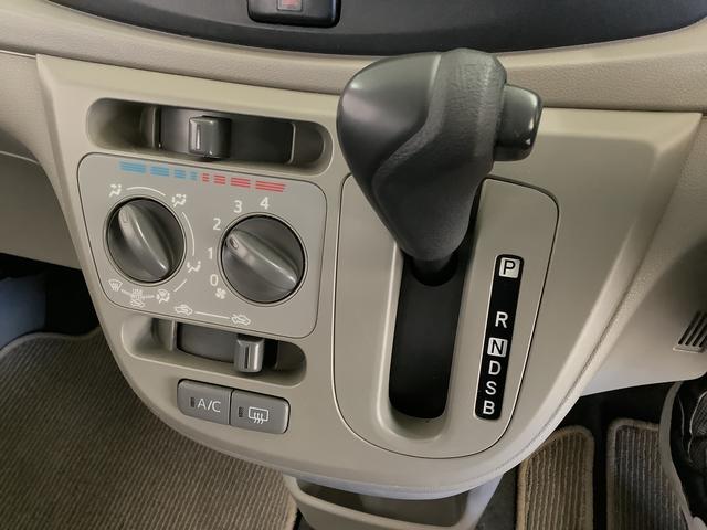 ミライースＬ　ＳＡ　ワンオーナー　ＣＤオーディオ　キーレスエントリー走行無制限１年保証　アイドリングストップ　ワンオーナー　ＣＤ　キーレス　横滑り防止装置　ドアバイザー　ヘッドライトレベライザー　アクセサリーソケット　マニュアルエアコン　１４インチアルミホイール（兵庫県）の中古車