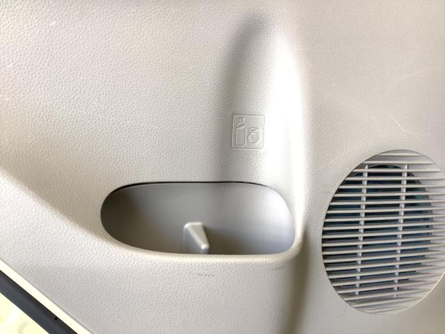 ミライースＬ　ＳＡ　ワンオーナー　ＣＤオーディオ　キーレスエントリー走行無制限１年保証　アイドリングストップ　ワンオーナー　ＣＤ　キーレス　横滑り防止装置　ドアバイザー　ヘッドライトレベライザー　アクセサリーソケット　マニュアルエアコン　１４インチアルミホイール（兵庫県）の中古車