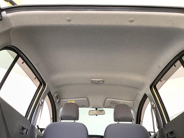 ミライースＬ　ＳＡ　ワンオーナー　ＣＤオーディオ　キーレスエントリー走行無制限１年保証　アイドリングストップ　ワンオーナー　ＣＤ　キーレス　横滑り防止装置　ドアバイザー　ヘッドライトレベライザー　アクセサリーソケット　マニュアルエアコン　１４インチアルミホイール（兵庫県）の中古車