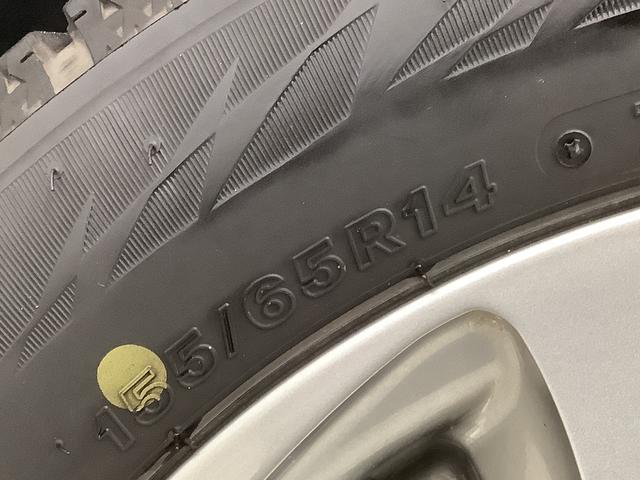 ミライースＬ　ＳＡ　ワンオーナー　ＣＤオーディオ　キーレスエントリー走行無制限１年保証　アイドリングストップ　ワンオーナー　ＣＤ　キーレス　横滑り防止装置　ドアバイザー　ヘッドライトレベライザー　アクセサリーソケット　マニュアルエアコン　１４インチアルミホイール（兵庫県）の中古車