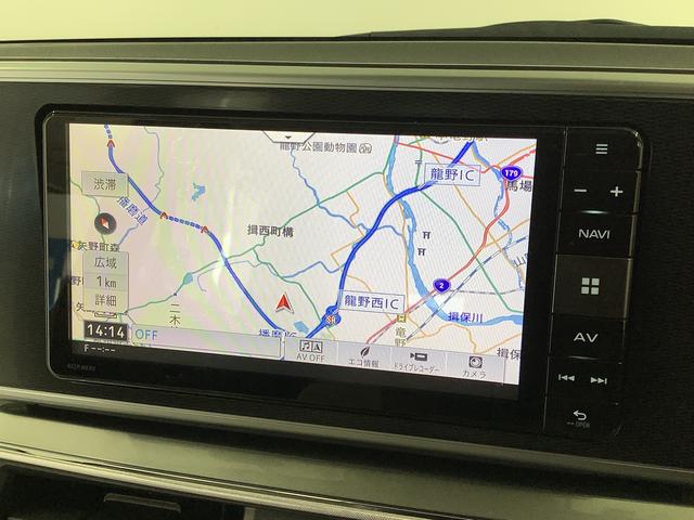 キャストスタイルG リミテッド SAIII ワンオーナー ナビTV1年保証 ワンオーナー ナビTV ETC ドラレコ 全方位カメラ 前後コーナーセンサー 前席シートヒーター Bluetooth オートマチックハイビーム スマートキー 15インチ純正アルミホイール(兵庫県)の中古車