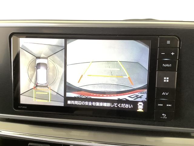 キャストスタイルG リミテッド SAIII ワンオーナー ナビTV1年保証 ワンオーナー ナビTV ETC ドラレコ 全方位カメラ 前後コーナーセンサー 前席シートヒーター Bluetooth オートマチックハイビーム スマートキー 15インチ純正アルミホイール(兵庫県)の中古車