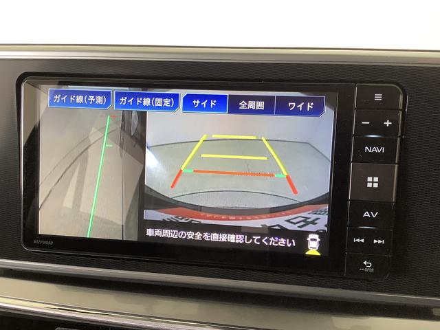 キャストスタイルG リミテッド SAIII ワンオーナー ナビTV1年保証 ワンオーナー ナビTV ETC ドラレコ 全方位カメラ 前後コーナーセンサー 前席シートヒーター Bluetooth オートマチックハイビーム スマートキー 15インチ純正アルミホイール(兵庫県)の中古車