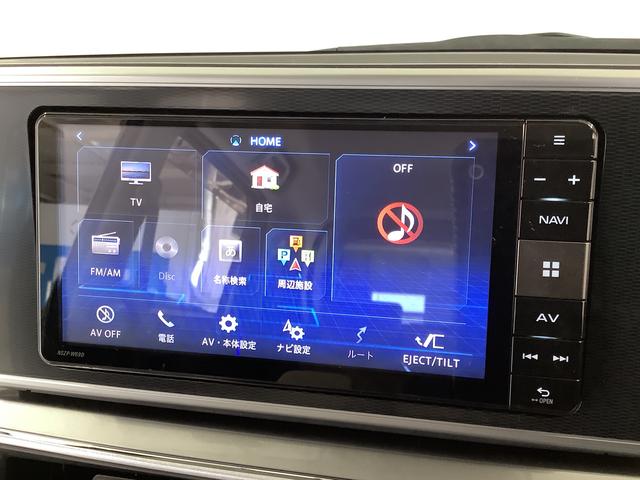 キャストスタイルG リミテッド SAIII ワンオーナー ナビTV1年保証 ワンオーナー ナビTV ETC ドラレコ 全方位カメラ 前後コーナーセンサー 前席シートヒーター Bluetooth オートマチックハイビーム スマートキー 15インチ純正アルミホイール(兵庫県)の中古車