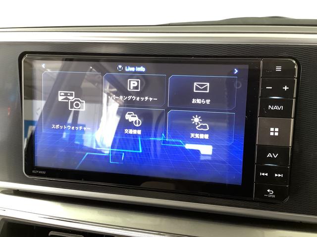 キャストスタイルG リミテッド SAIII ワンオーナー ナビTV1年保証 ワンオーナー ナビTV ETC ドラレコ 全方位カメラ 前後コーナーセンサー 前席シートヒーター Bluetooth オートマチックハイビーム スマートキー 15インチ純正アルミホイール(兵庫県)の中古車