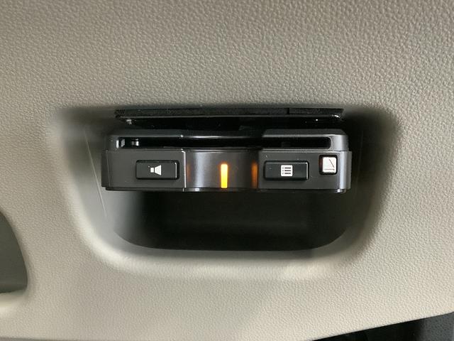 キャストスタイルG リミテッド SAIII ワンオーナー ナビTV1年保証 ワンオーナー ナビTV ETC ドラレコ 全方位カメラ 前後コーナーセンサー 前席シートヒーター Bluetooth オートマチックハイビーム スマートキー 15インチ純正アルミホイール(兵庫県)の中古車