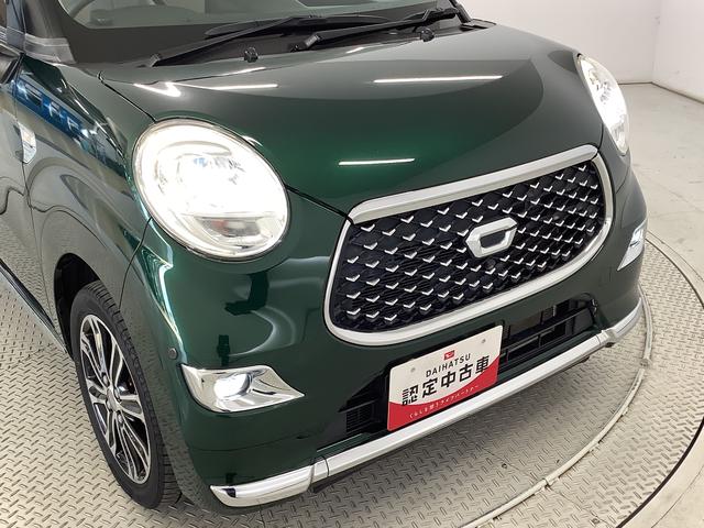 キャストスタイルG リミテッド SAIII ワンオーナー ナビTV1年保証 ワンオーナー ナビTV ETC ドラレコ 全方位カメラ 前後コーナーセンサー 前席シートヒーター Bluetooth オートマチックハイビーム スマートキー 15インチ純正アルミホイール(兵庫県)の中古車