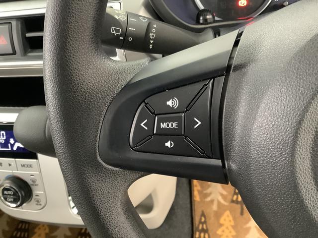 キャストスタイルG リミテッド SAIII ワンオーナー ナビTV1年保証 ワンオーナー ナビTV ETC ドラレコ 全方位カメラ 前後コーナーセンサー 前席シートヒーター Bluetooth オートマチックハイビーム スマートキー 15インチ純正アルミホイール(兵庫県)の中古車