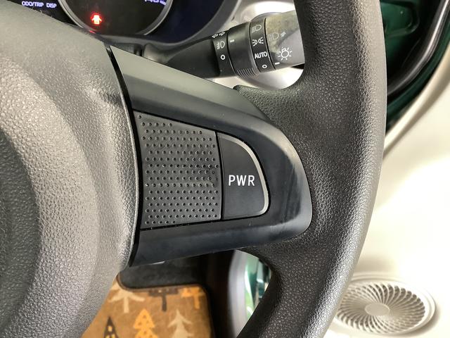 キャストスタイルG リミテッド SAIII ワンオーナー ナビTV1年保証 ワンオーナー ナビTV ETC ドラレコ 全方位カメラ 前後コーナーセンサー 前席シートヒーター Bluetooth オートマチックハイビーム スマートキー 15インチ純正アルミホイール(兵庫県)の中古車