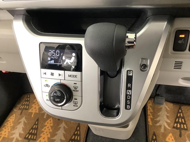 キャストスタイルG リミテッド SAIII ワンオーナー ナビTV1年保証 ワンオーナー ナビTV ETC ドラレコ 全方位カメラ 前後コーナーセンサー 前席シートヒーター Bluetooth オートマチックハイビーム スマートキー 15インチ純正アルミホイール(兵庫県)の中古車