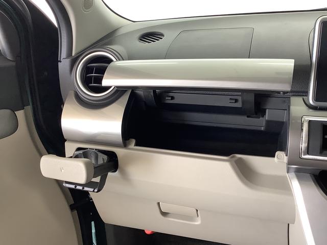 キャストスタイルG リミテッド SAIII ワンオーナー ナビTV1年保証 ワンオーナー ナビTV ETC ドラレコ 全方位カメラ 前後コーナーセンサー 前席シートヒーター Bluetooth オートマチックハイビーム スマートキー 15インチ純正アルミホイール(兵庫県)の中古車