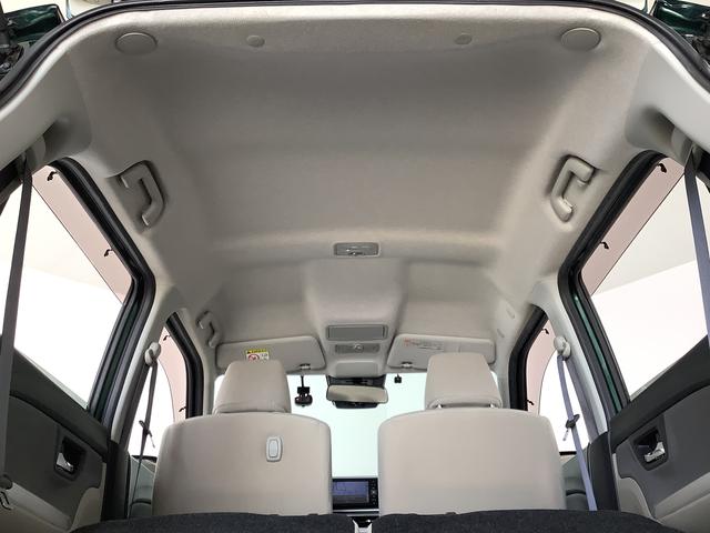 キャストスタイルG リミテッド SAIII ワンオーナー ナビTV1年保証 ワンオーナー ナビTV ETC ドラレコ 全方位カメラ 前後コーナーセンサー 前席シートヒーター Bluetooth オートマチックハイビーム スマートキー 15インチ純正アルミホイール(兵庫県)の中古車