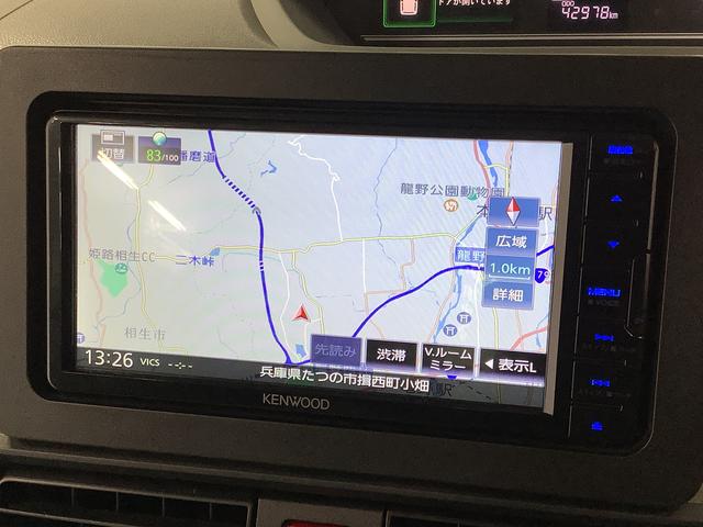 タントＸ　ワンオーナー　ナビＴＶ　ＥＴＣ　バックカメラ　片側電動１年保証　ワンオーナー　ナビＴＶ　ＥＴＣ　バックカメラ　片側電動スライドドア　前後コーナーセンサー　前席シートヒーター　ＤＶＤ　Ｂｌｕｅｔｏｏｔｈ　オートマチックハイビーム　ＬＥＤヘッドライト（兵庫県）の中古車