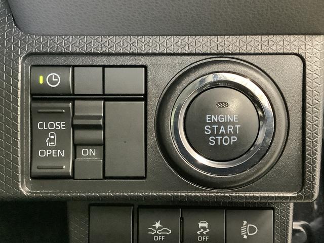 タントＸ　ワンオーナー　ナビＴＶ　ＥＴＣ　バックカメラ　片側電動１年保証　ワンオーナー　ナビＴＶ　ＥＴＣ　バックカメラ　片側電動スライドドア　前後コーナーセンサー　前席シートヒーター　ＤＶＤ　Ｂｌｕｅｔｏｏｔｈ　オートマチックハイビーム　ＬＥＤヘッドライト（兵庫県）の中古車