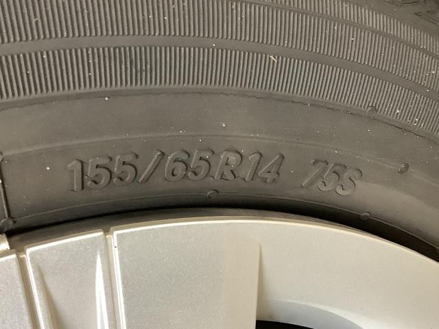 タントＸ　ワンオーナー　ナビＴＶ　ＥＴＣ　バックカメラ　片側電動１年保証　ワンオーナー　ナビＴＶ　ＥＴＣ　バックカメラ　片側電動スライドドア　前後コーナーセンサー　前席シートヒーター　ＤＶＤ　Ｂｌｕｅｔｏｏｔｈ　オートマチックハイビーム　ＬＥＤヘッドライト（兵庫県）の中古車