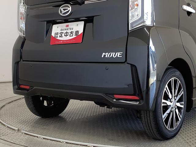 ムーヴカスタム　ＸリミテッドII　ＳＡIII　４ＷＤ　ワンオーナー１年保証　４ＷＤ　ワンオーナー　ナビＴＶ　ドラレコ　ＥＴＣ　全方位カメラ　運転席シートヒーター　ＵＳＢ　Ｂｌｕｅｔｏｏｔｈ　オートマチックハイビーム　スマートキー　１４インチ純正アルミホイール（兵庫県）の中古車