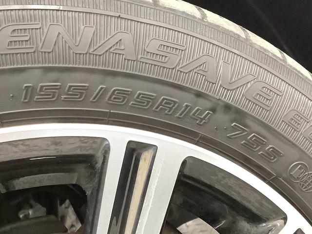 ムーヴカスタム　ＸリミテッドII　ＳＡIII　４ＷＤ　ワンオーナー１年保証　４ＷＤ　ワンオーナー　ナビＴＶ　ドラレコ　ＥＴＣ　全方位カメラ　運転席シートヒーター　ＵＳＢ　Ｂｌｕｅｔｏｏｔｈ　オートマチックハイビーム　スマートキー　１４インチ純正アルミホイール（兵庫県）の中古車