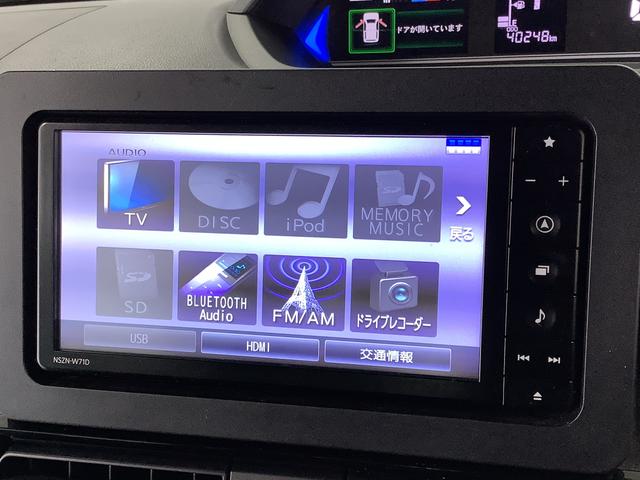 タントカスタムＸスタイルセレクション　１オーナー　ナビＴＶ　ＥＴＣ１年保証　ワンオーナー　ナビＴＶ　ＥＴＣ　ドラレコ　バックカメラ　両側電動スライドドア　前後コーナーセンサー　前席シートヒーター　ＤＶＤ　ＵＳＢ接続　Ｂｌｕｅｔｏｏｔｈ　１４インチ純正アルミホイール（兵庫県）の中古車