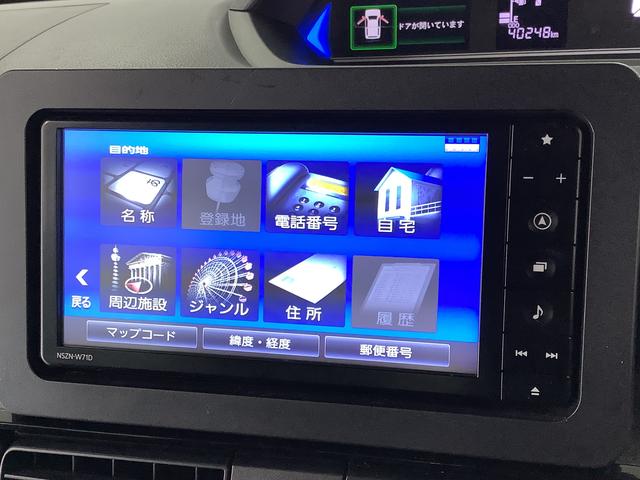 タントカスタムＸスタイルセレクション　１オーナー　ナビＴＶ　ＥＴＣ１年保証　ワンオーナー　ナビＴＶ　ＥＴＣ　ドラレコ　バックカメラ　両側電動スライドドア　前後コーナーセンサー　前席シートヒーター　ＤＶＤ　ＵＳＢ接続　Ｂｌｕｅｔｏｏｔｈ　１４インチ純正アルミホイール（兵庫県）の中古車