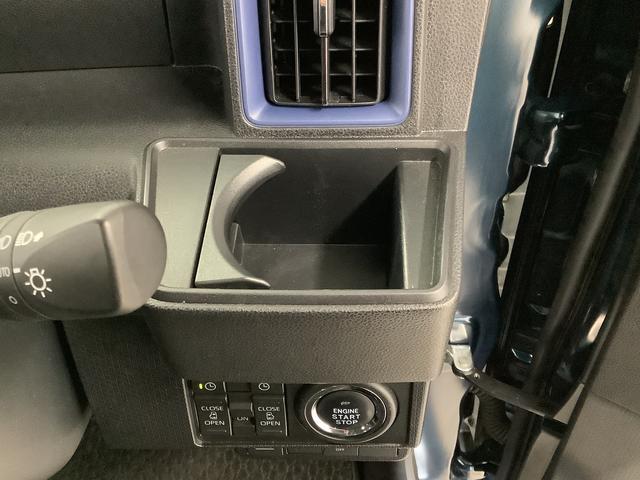 タントカスタムＸスタイルセレクション　１オーナー　ナビＴＶ　ＥＴＣ１年保証　ワンオーナー　ナビＴＶ　ＥＴＣ　ドラレコ　バックカメラ　両側電動スライドドア　前後コーナーセンサー　前席シートヒーター　ＤＶＤ　ＵＳＢ接続　Ｂｌｕｅｔｏｏｔｈ　１４インチ純正アルミホイール（兵庫県）の中古車