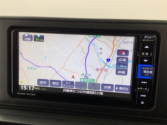 ロッキーL 禁煙 ワンオーナー ナビ ドラレコ ETC バックカメラ1年保証 禁煙車 ワンオーナー ナビTV ドラレコ ETC バックカメラ 前後コーナーセンサー DVD USB Bluetooth オートマチックハイビーム LEDヘッドライト アイドリングストップ(兵庫県)の中古車