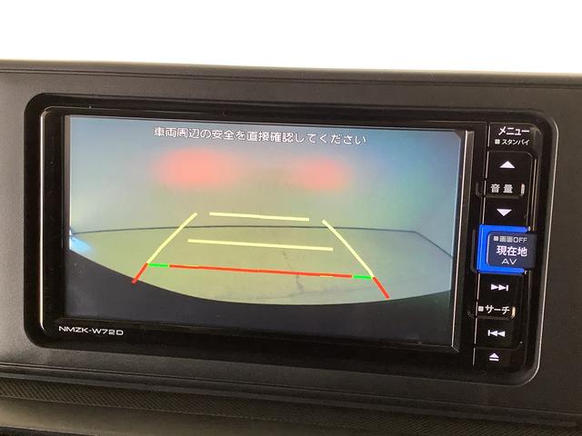 ロッキーL 禁煙 ワンオーナー ナビ ドラレコ ETC バックカメラ1年保証 禁煙車 ワンオーナー ナビTV ドラレコ ETC バックカメラ 前後コーナーセンサー DVD USB Bluetooth オートマチックハイビーム LEDヘッドライト アイドリングストップ(兵庫県)の中古車