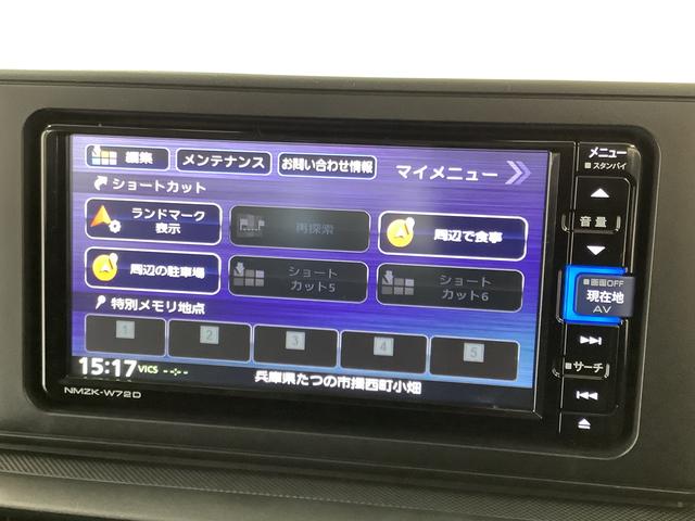 ロッキーL 禁煙 ワンオーナー ナビ ドラレコ ETC バックカメラ1年保証 禁煙車 ワンオーナー ナビTV ドラレコ ETC バックカメラ 前後コーナーセンサー DVD USB Bluetooth オートマチックハイビーム LEDヘッドライト アイドリングストップ(兵庫県)の中古車