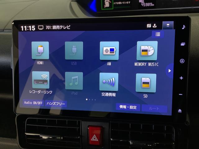 タントカスタムRS ターボ ワンオーナー 10インチナビ ETC1年保証 10インチナビTV ドラレコ 1オーナー ETC パノラマモニター アダプティブクルーズコントロール 両側電動スライド コーナーセンサー シートヒーター USB 15インチ純正アルミホイール(兵庫県)の中古車