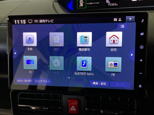 タントカスタムRS ターボ ワンオーナー 10インチナビ ETC1年保証 10インチナビTV ドラレコ 1オーナー ETC パノラマモニター アダプティブクルーズコントロール 両側電動スライド コーナーセンサー シートヒーター USB 15インチ純正アルミホイール(兵庫県)の中古車