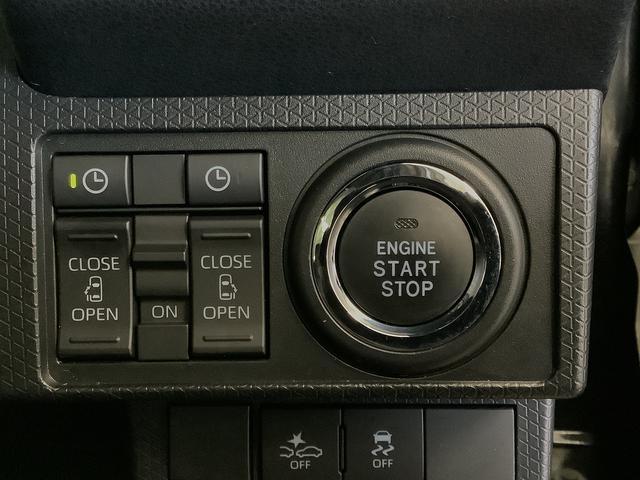 タントカスタムRS ターボ ワンオーナー 10インチナビ ETC1年保証 10インチナビTV ドラレコ 1オーナー ETC パノラマモニター アダプティブクルーズコントロール 両側電動スライド コーナーセンサー シートヒーター USB 15インチ純正アルミホイール(兵庫県)の中古車