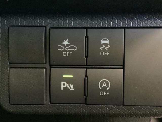 タントカスタムRS ターボ ワンオーナー 10インチナビ ETC1年保証 10インチナビTV ドラレコ 1オーナー ETC パノラマモニター アダプティブクルーズコントロール 両側電動スライド コーナーセンサー シートヒーター USB 15インチ純正アルミホイール(兵庫県)の中古車