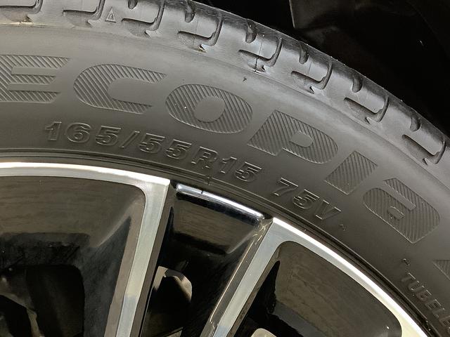 タントカスタムRS ターボ ワンオーナー 10インチナビ ETC1年保証 10インチナビTV ドラレコ 1オーナー ETC パノラマモニター アダプティブクルーズコントロール 両側電動スライド コーナーセンサー シートヒーター USB 15インチ純正アルミホイール(兵庫県)の中古車